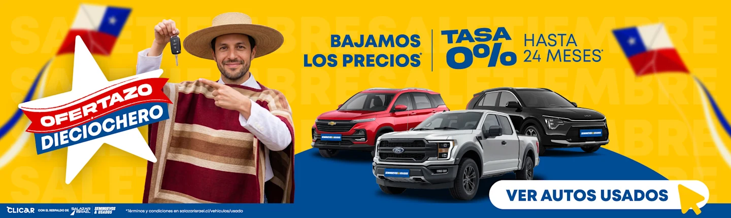 CAMPAÑA OFERTAZO 18_SAIS_BANNER_2460X735-50.jpg