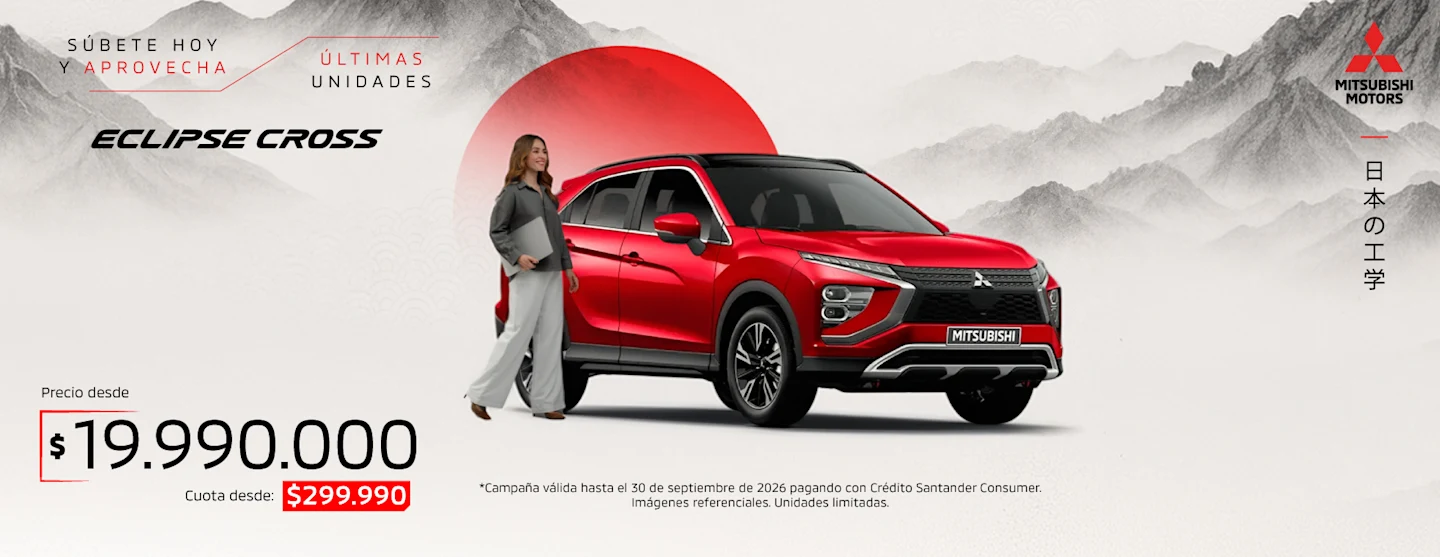 MMC_Eclipse_Tactico_Banner_Septiembre.jpg