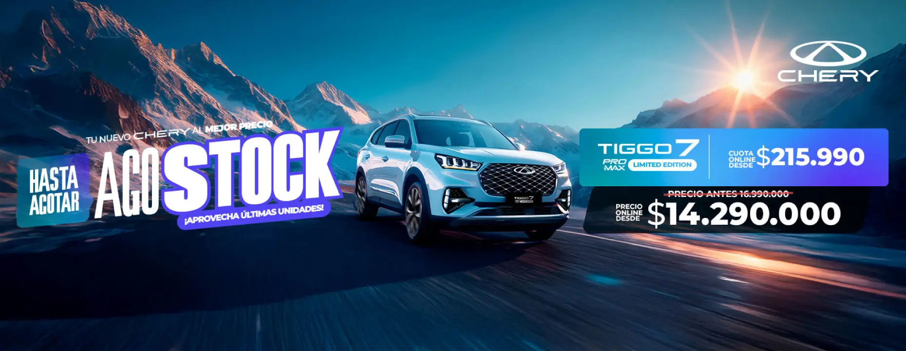 Chery_7Pro_Tactico_Banner_Agosto.jpg