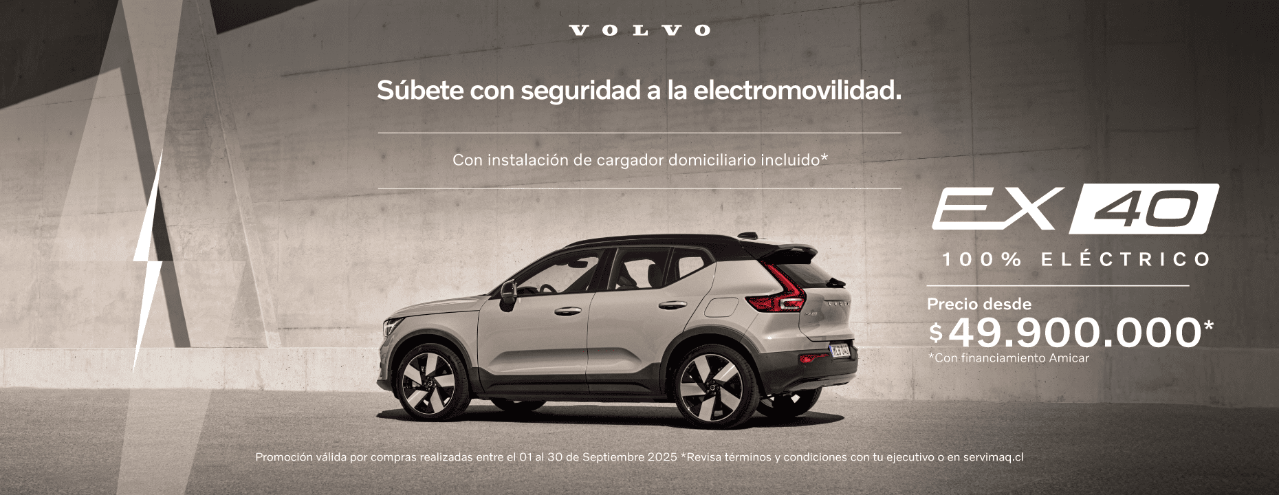 4_VOLVO_EX40_BIGBANNER_SEPTIEMBRE.png