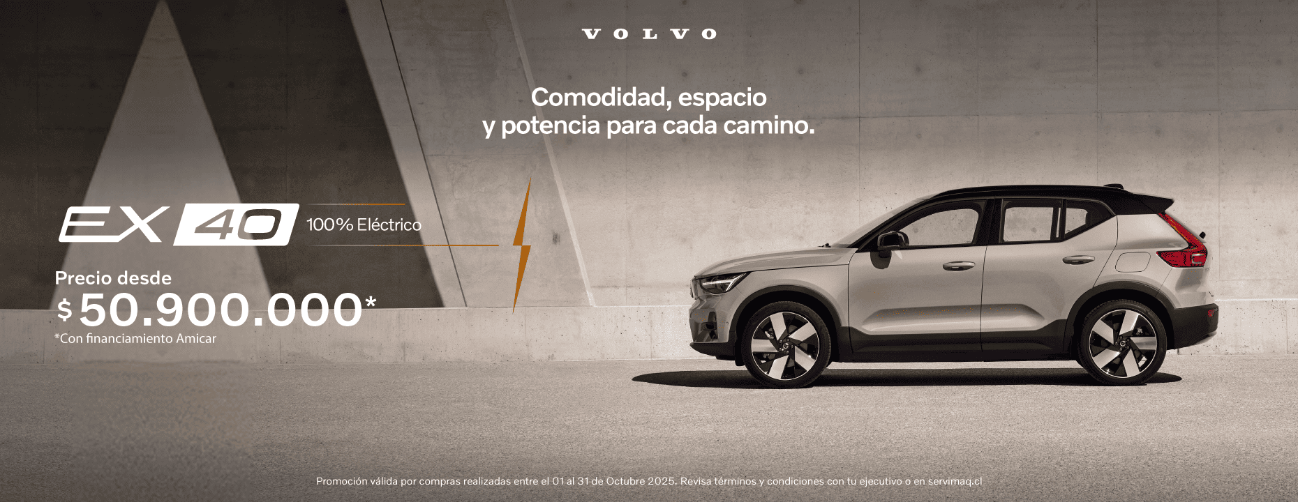 4_VOLVO_EX40_BIGBANNER_OCTUBRE.png