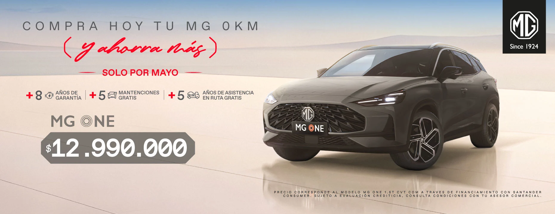 MG_One_Banner_Táctico_Mayo.jpg