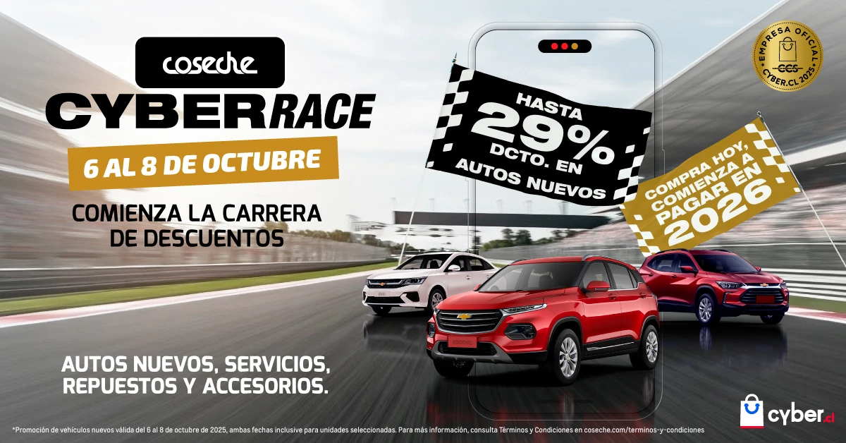 CO | Banner caluga nuevos cyber