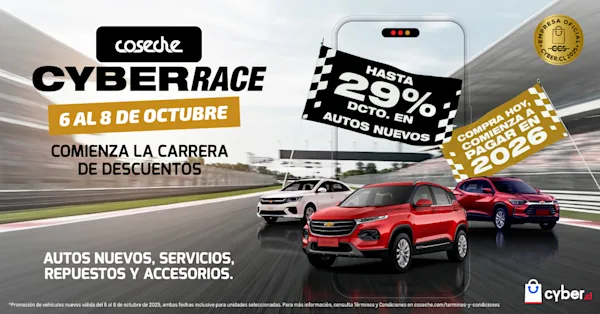CO | Banner caluga nuevos cyber