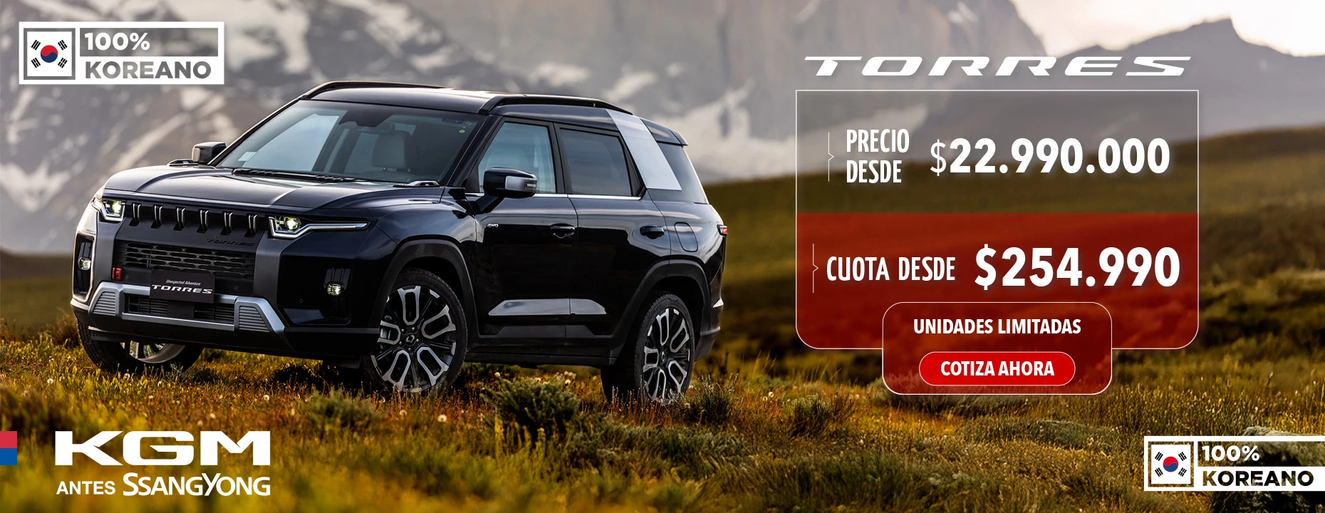 KGM_Torres_Tactico_Banner_Sept.jpg