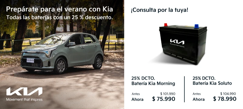 SI | Promoción batería Kia