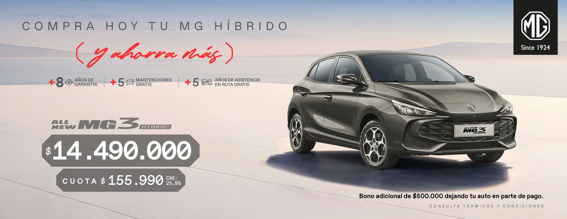 MG_MG3Hev_Tactico_Banner_Mayo.jpg
