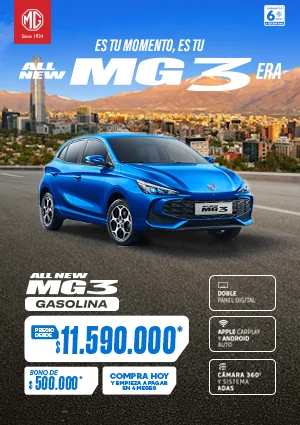 PO | Card MG 3