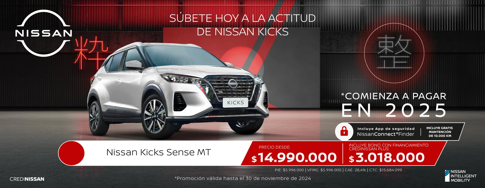 Banner_Tactico_Nov_Nissan_Kicks.jpg