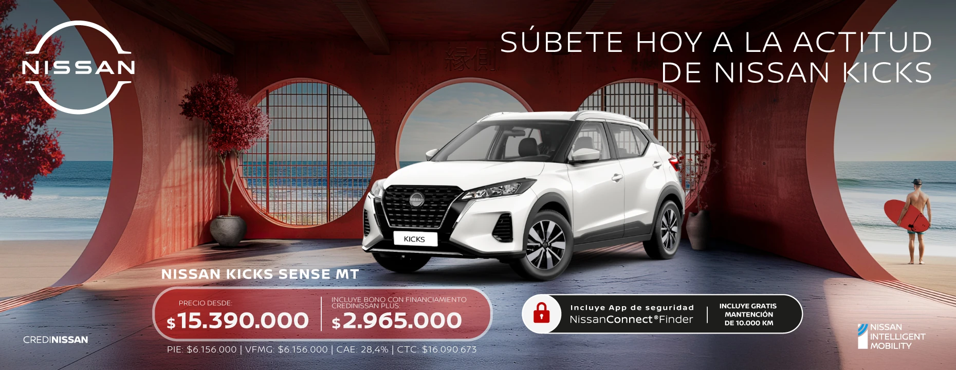 Banner_Tactico_Enero_Nissan_Kicks.jpg