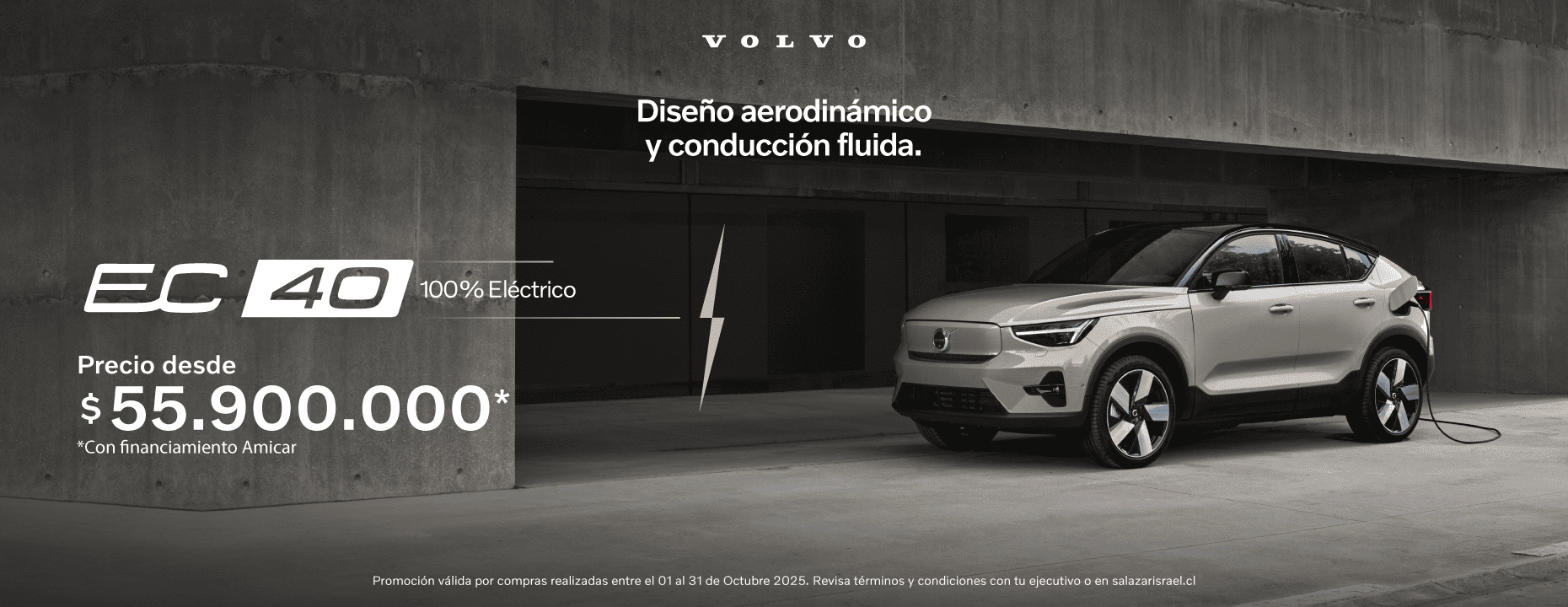 6_VOLVO_EC40_BIGBANNER_OCTUBRE.png