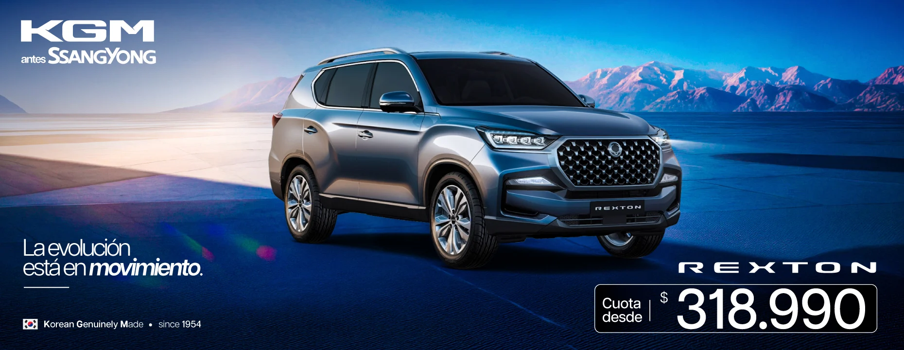 KGM_Rexton_Tactico_Banner_Junio.jpg