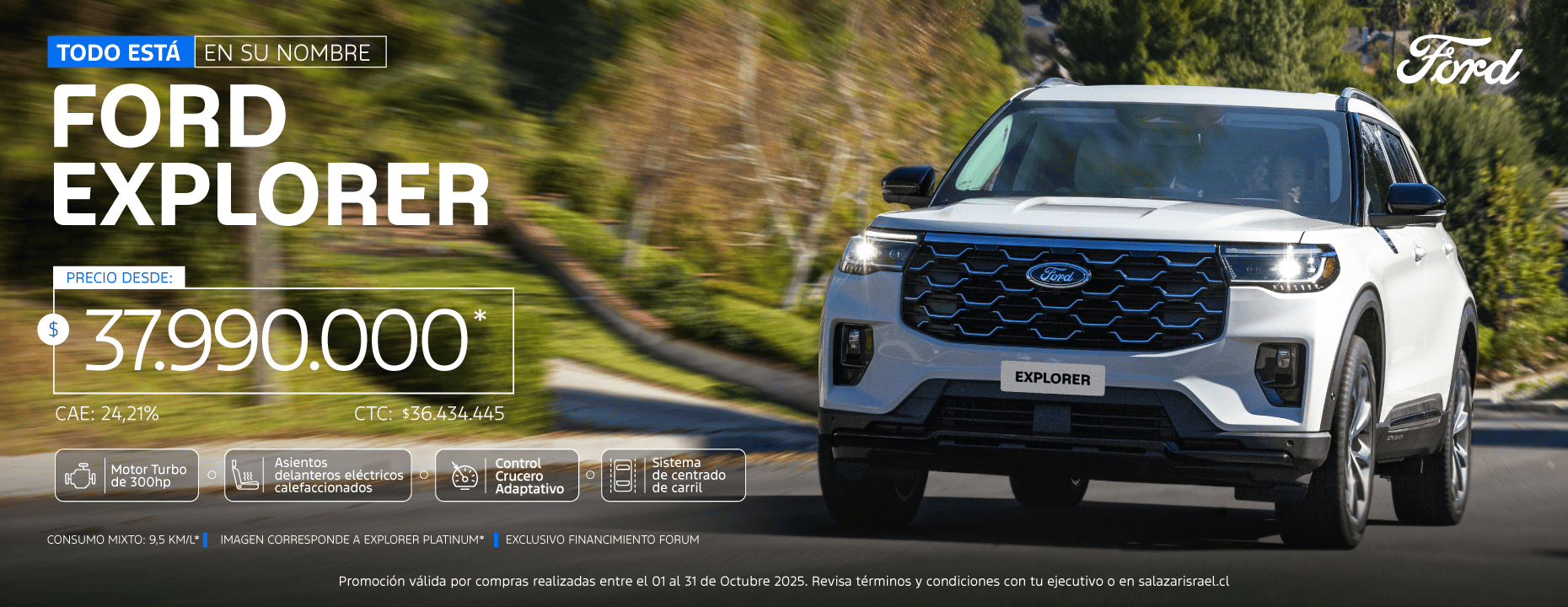 5_FORD_EXPLORER_BIGBANNER_OCTUBRE.png