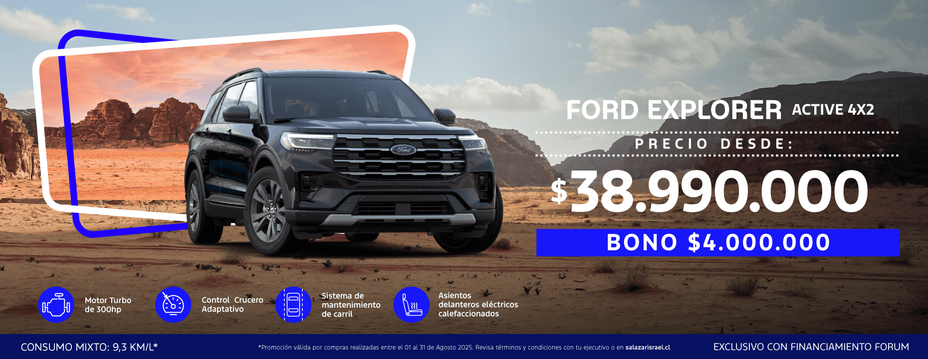 5_FORD_EXPLORERACTIVE_BIGBANNER_AGOSTO.png