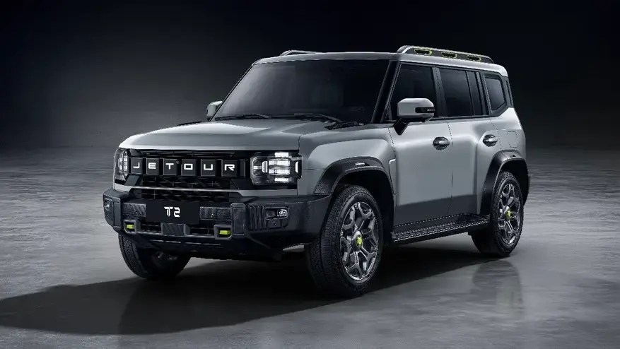 WI | Jetour Traveller T2