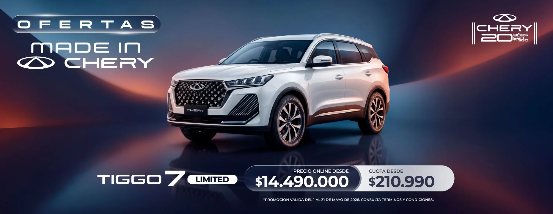 Chery_7Limited_Tactico_Banner_Mayo.jpg