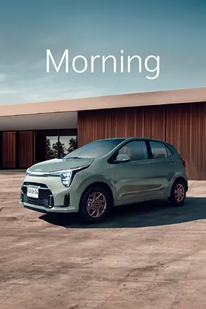 SI | KIA | MORNING 