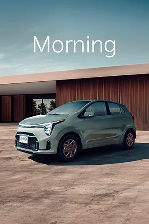 SI | KIA | MORNING 