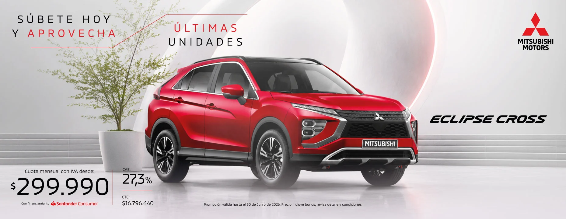MMC_Eclipse_Tactico_Banner_Junio.jpg