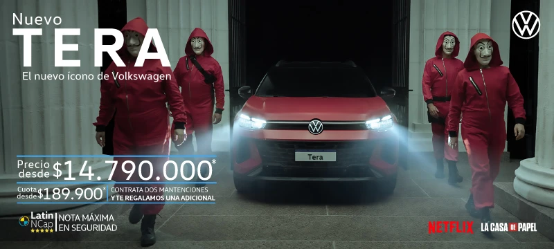 Banner | VW