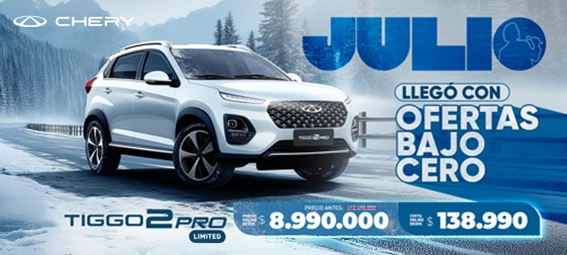Banner | Chery