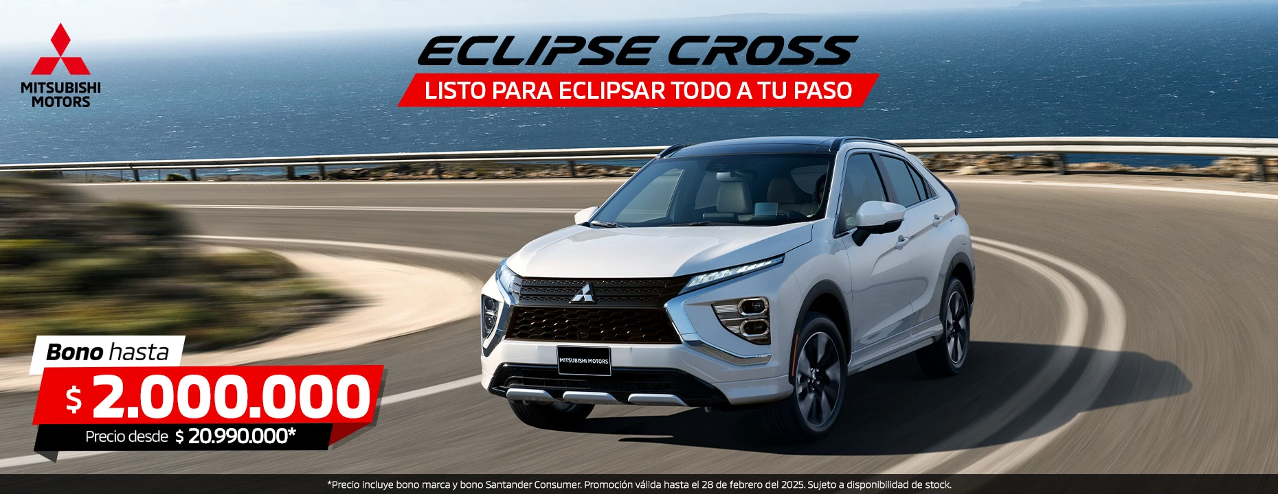 Banner_Tactico_Feb_Mitsubishi_EclipseCross.jpg