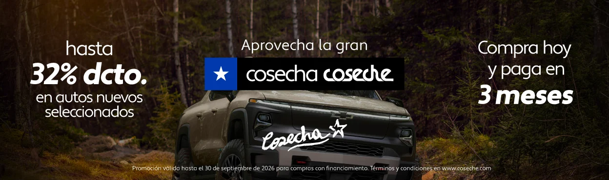 202609_banner_secundario_cosecha_coseche (1).png