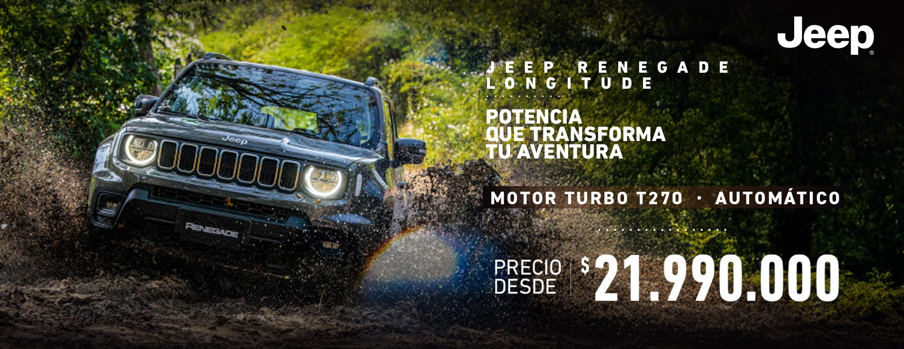 Bigbanner-jeep_renegade_dic.jpg