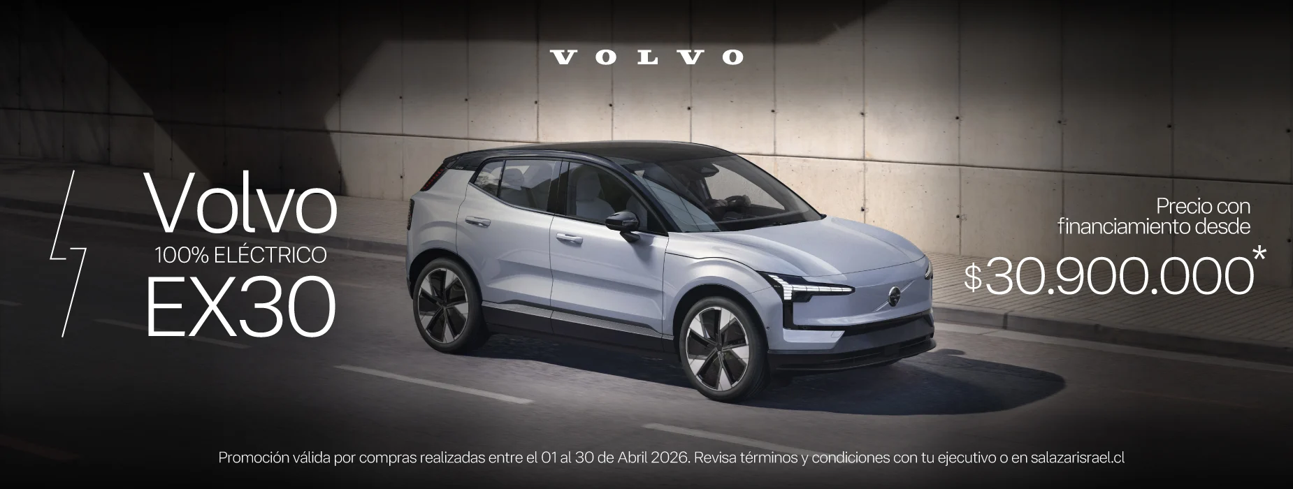 1_VOLVO-EX30_BANNER-SAIS.jpg