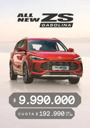 SI | MG Calugas ALL NEW ZS