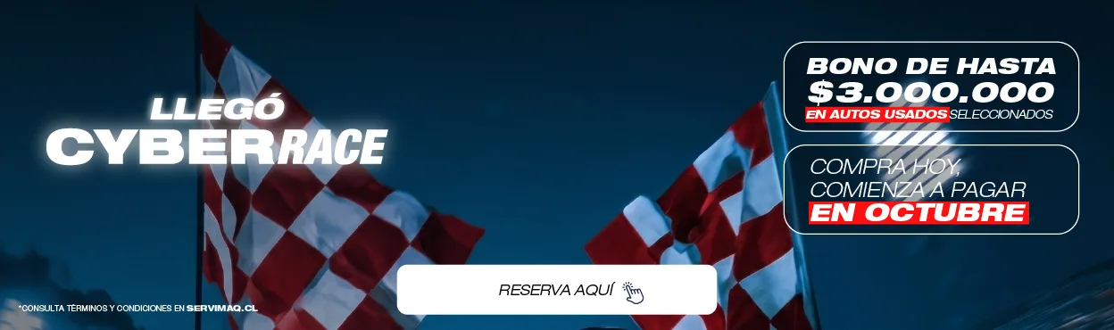 Cyber SVMQ Extended_Banner Carrusel VU.jpg