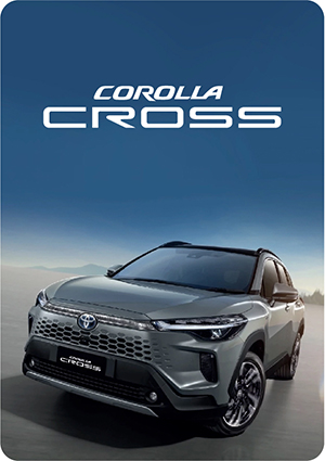 Mg MG ZX 1.3 AT TROPHY Suv | Portillo