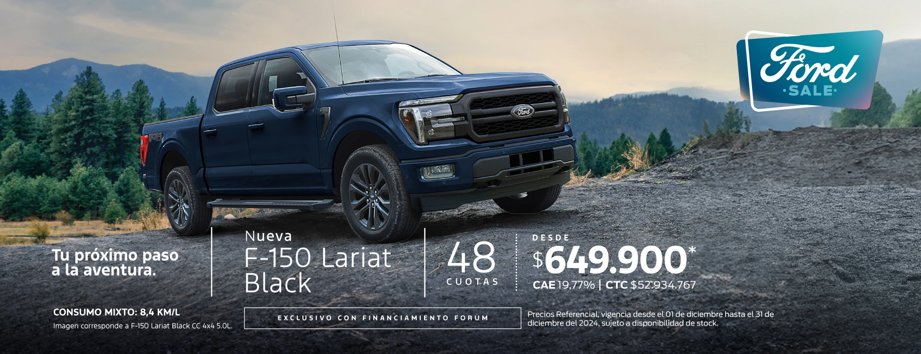 Banner_Tactico_Dic_Ford_F150.jpg