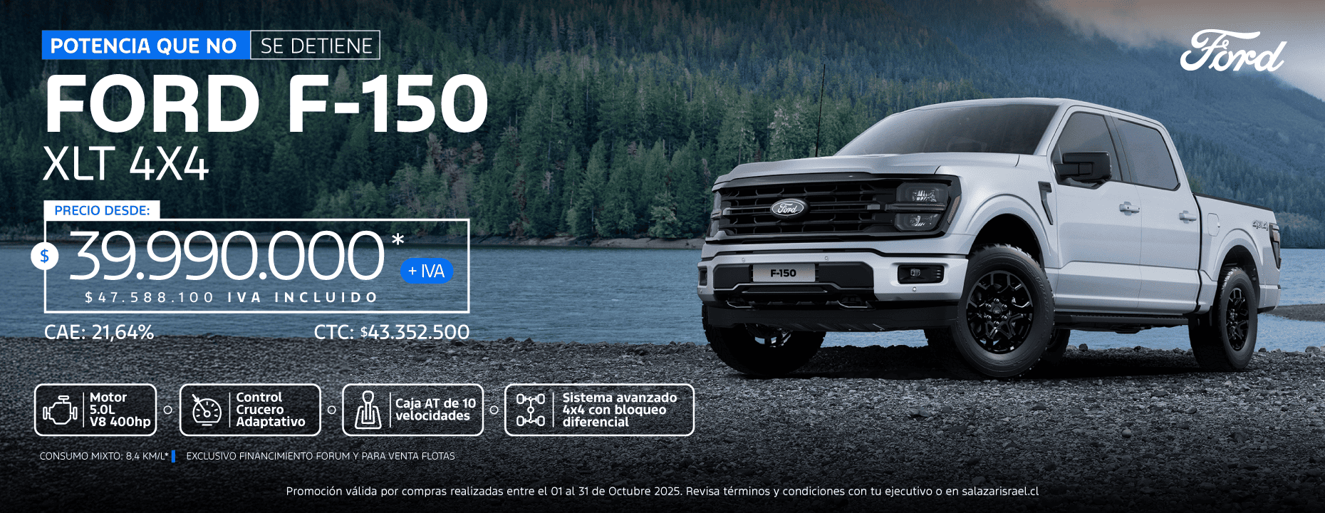 4_FORD_F150XLT_BIGBANNER_OCTUBRE.png