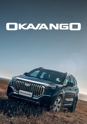 SI | Banner Card Geely Okavango