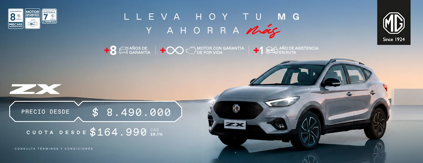 MG_Zx_Tactico_Banner_Julio.jpg