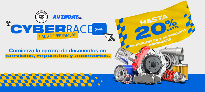 SI | PROMOCIONES 2025