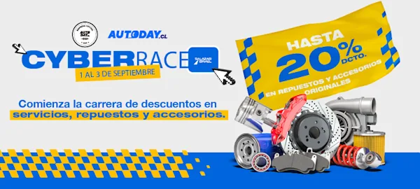 SI | PROMOCIONES 2025