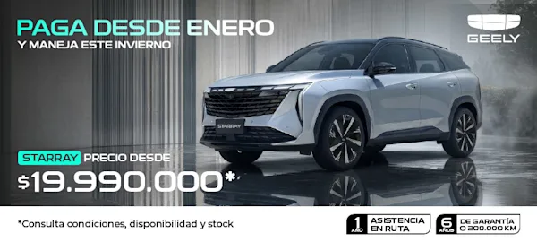 SM | Geely | Caluga | Starray