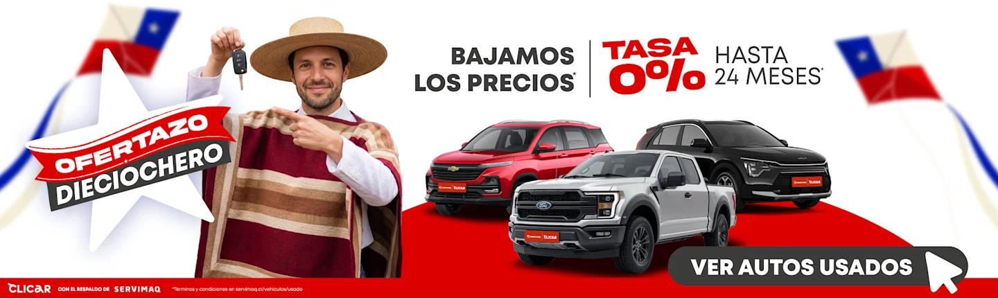 CAMPAÑA OFERTAZO 18_SVMQ_BANNER_2460X735.jpg