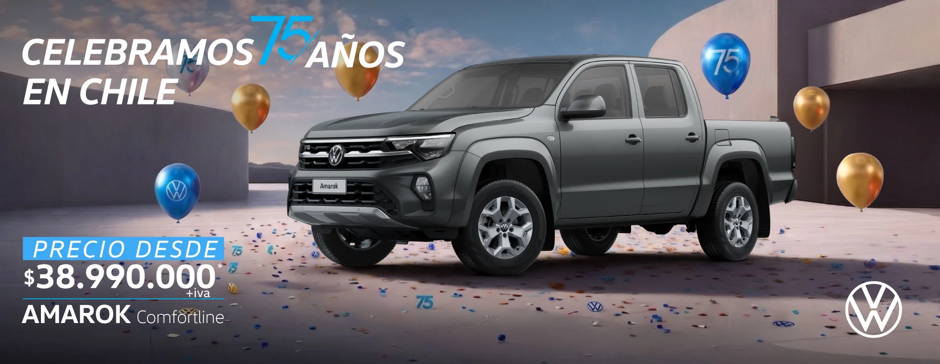 VW_Amarok_Tactico_Banner_Junio.jpg