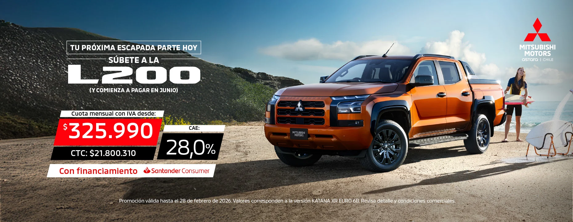 MMC feb26_B BANNER L200 (1).jpg