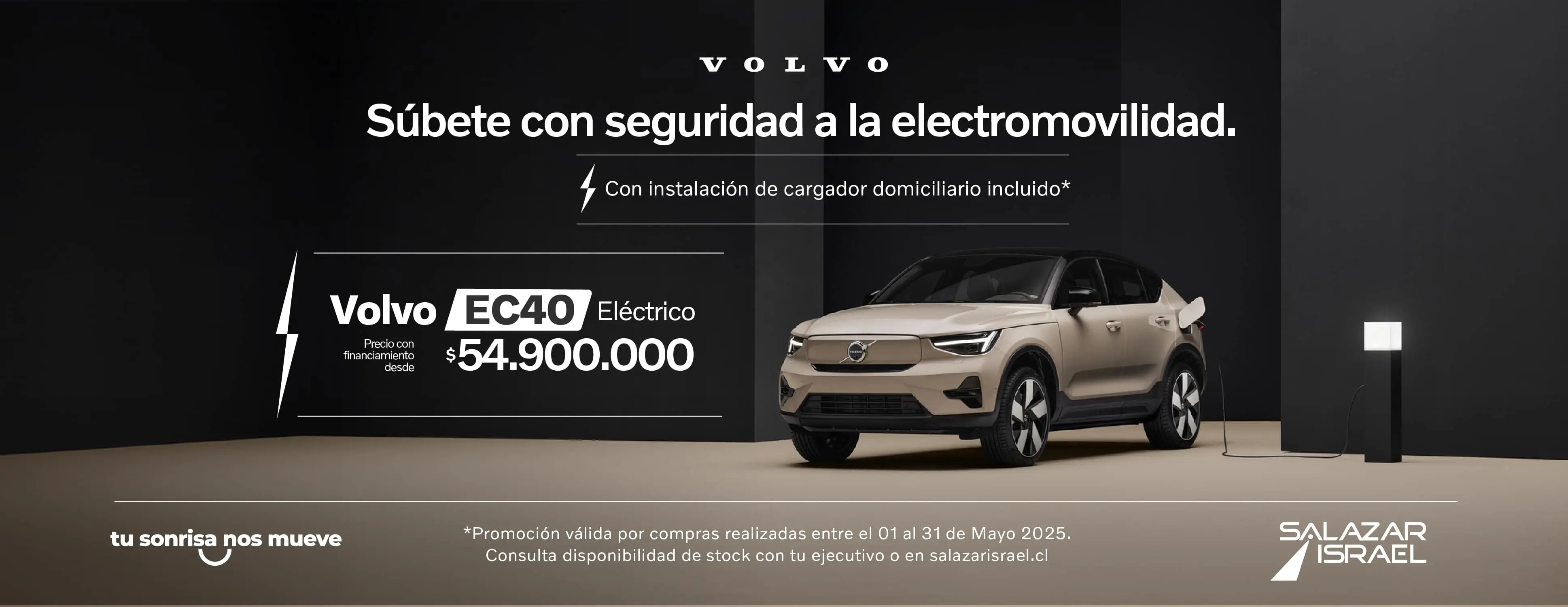 Banner_MAYO_VOLVO_EC40.jpg