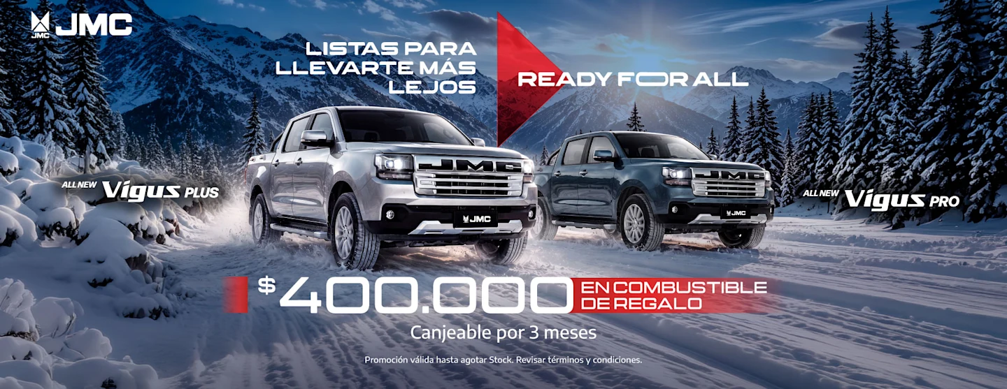 JMC_Vigus_Tactico_Banner_Julio.jpg