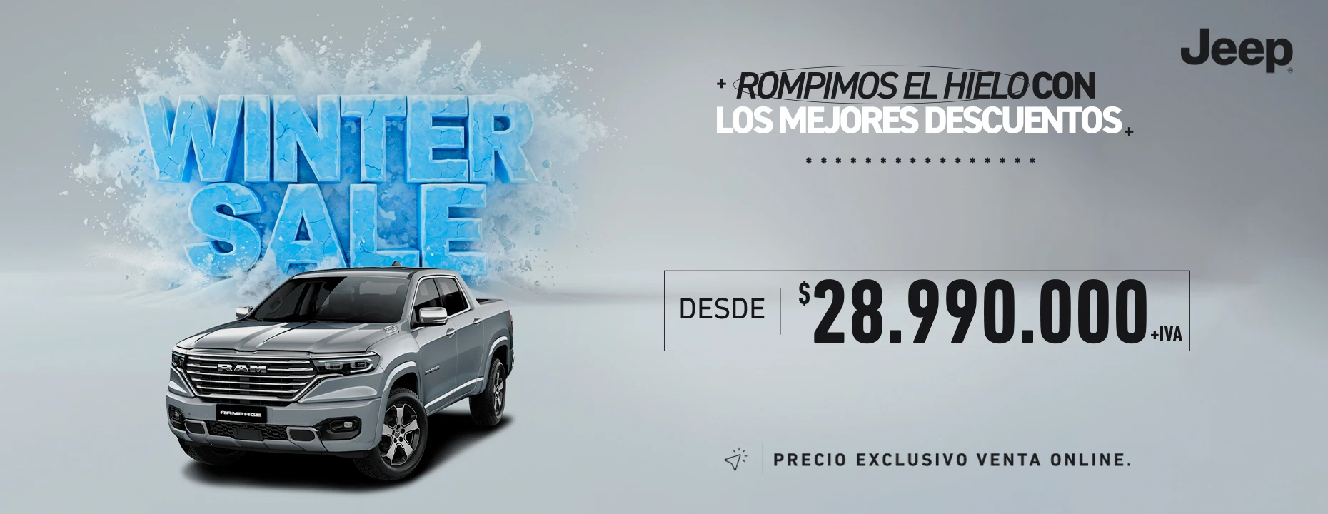Bigbanner_wintersale_Rampage.jpg