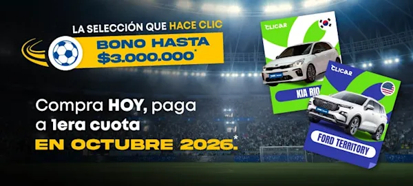 SAIS VENTA MUNDIAL JUL2026 CALUGA 800x360-51