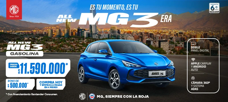 SM | MG
