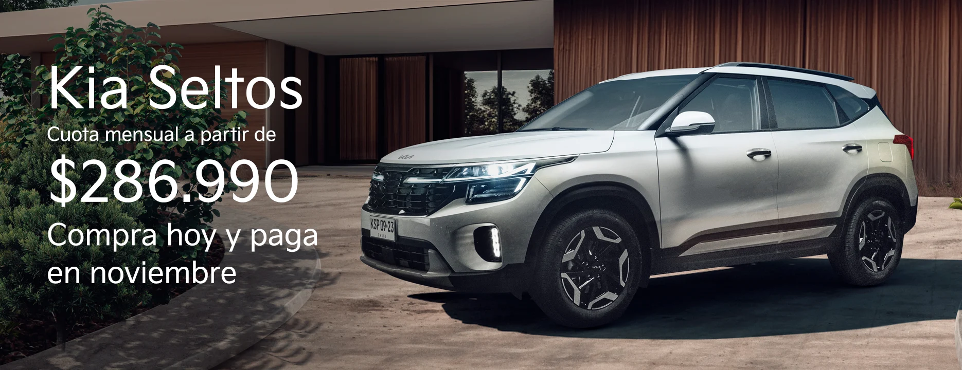 banner grande kia seltos.jpg