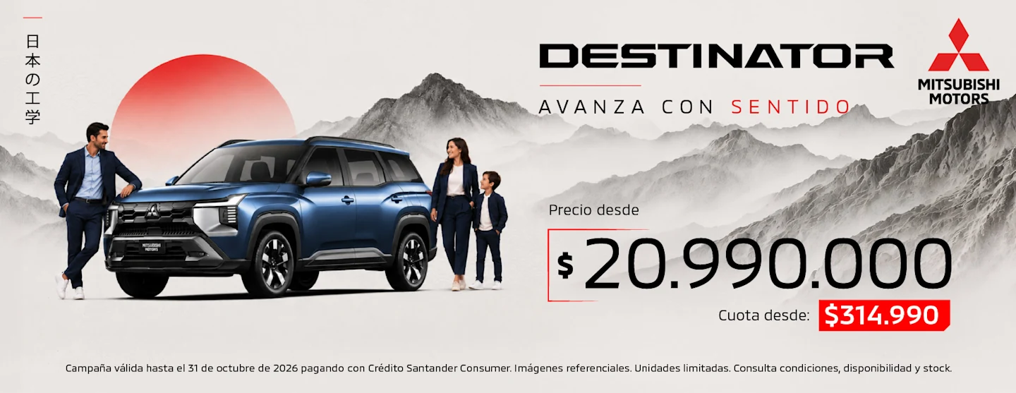 MCC Octubre_BB DESTINATOR.jpg