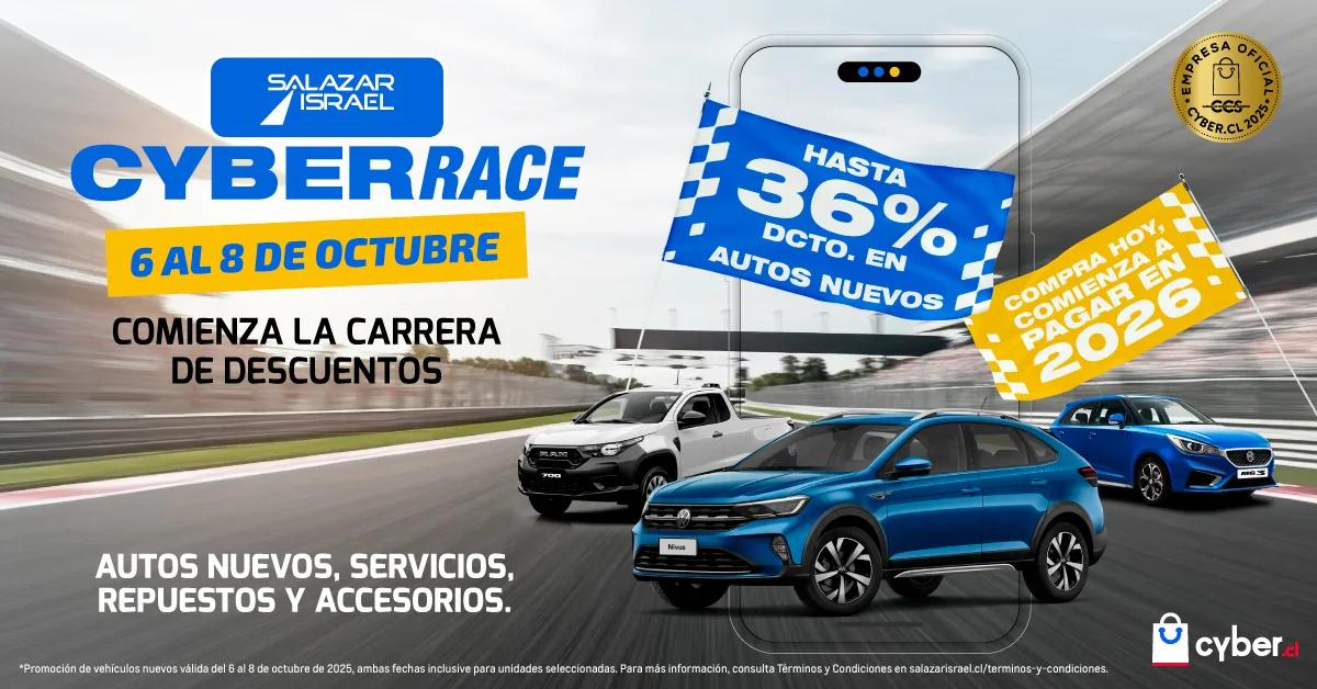 SI | Banner Caluga Landing Cyber Nuevos